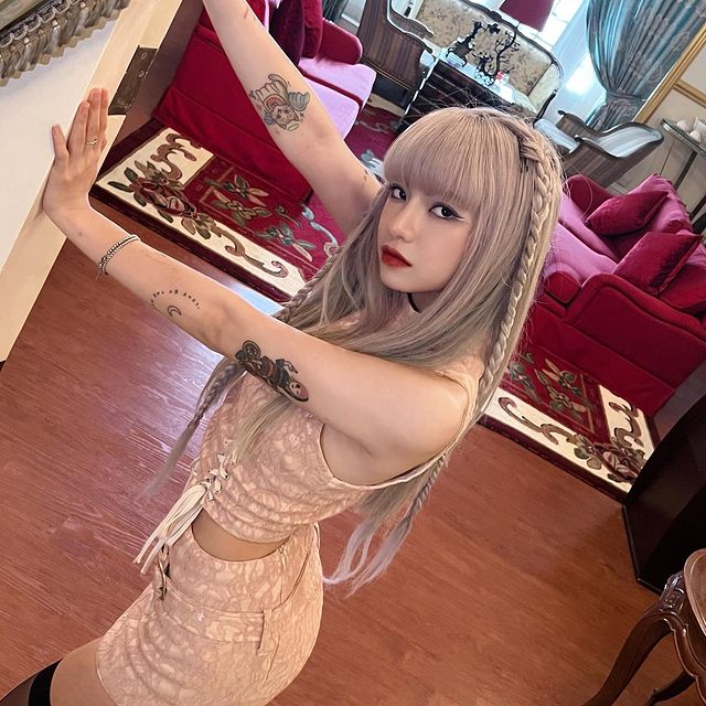 Ảnh nền của Siina vô cùng <a href=